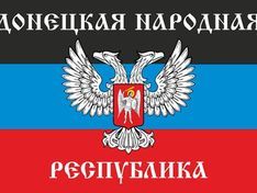 В Донецке убит замкомандира полка МВД ДНР