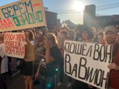 Дегтярев впервые вышел к протестующим в Хабаровске: Меня прислали, чтобы регион не скатился