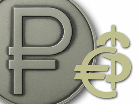 Курс евро упал к рублю до минимума с октября 2014 года