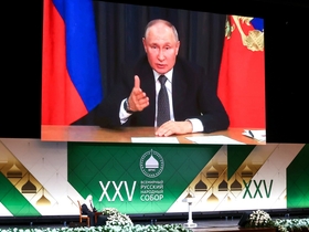 Фото с сайта <a href="http://www.kremlin.ru">kremlin.ru</a>