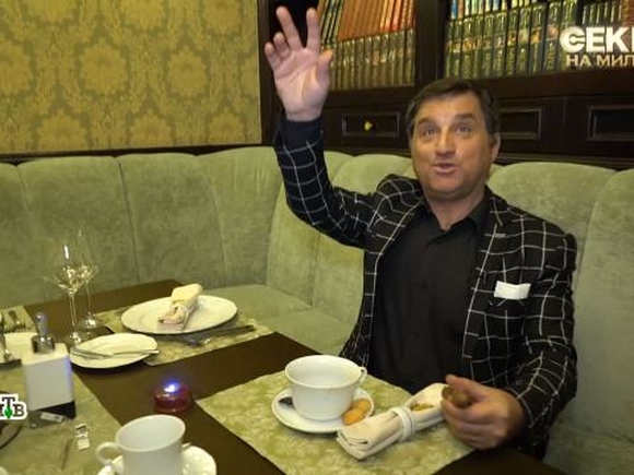 «Хочет рыбку съесть и кое-куда сесть»: Кушанашвили высмеял Киркорова