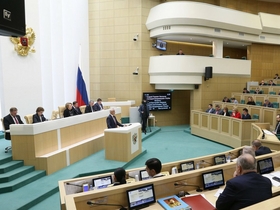 Фото с сайта <a href="http://council.gov.ru">Совета Федерации</a>