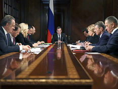 Фото со страницы Дмитрия Медведева в www.facebook.com