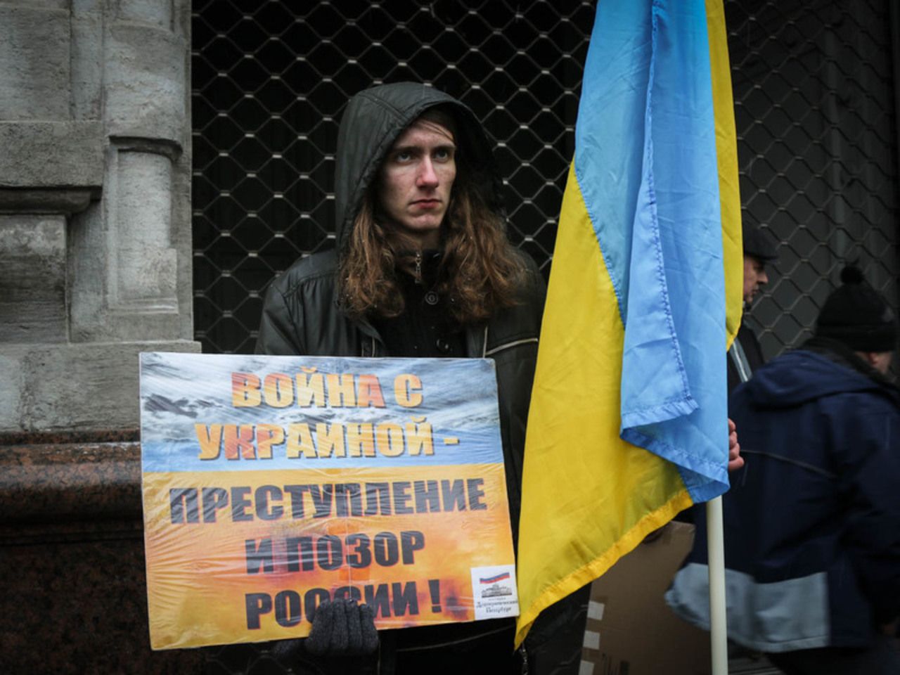 Ярошинская Алла
