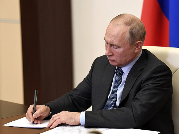 Президент РФ назначил врио глав пяти российских регионов