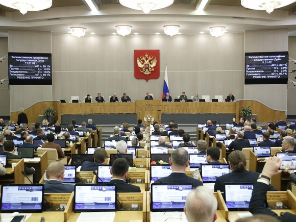 Депутаты Госдумы приняли закон о гуманизации условий содержания под стражей