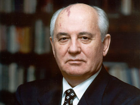 Горбачев похоронен на Новодевичьем кладбище под звуки оружейного салюта