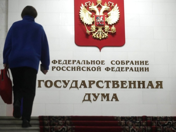 Госдума «защитила Байкал», отказавшись санкционировать застройку в заповедниках