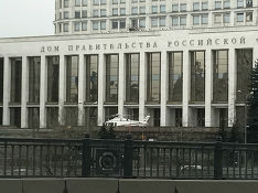 Силуанов однозначно ответил по поводу поправок в бюджет