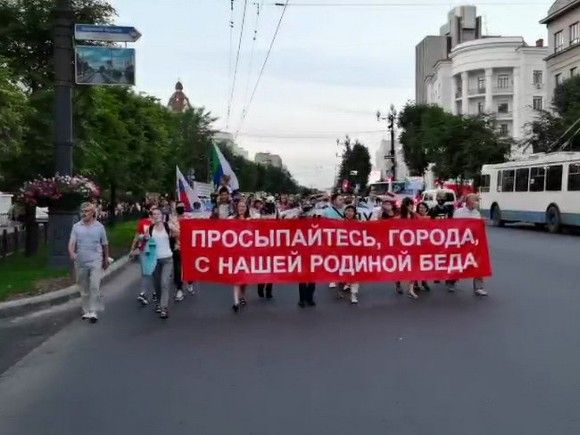 В новый день протестов в Хабаровске оппозиционера задержали за призывы к забастовкам по типу белорусских