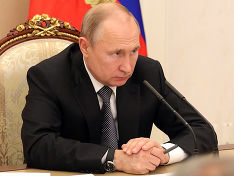 Фото с сайта www.kremlin.ru