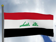 СМИ: Премьер Ирака потребует у парламента вывода американских военных