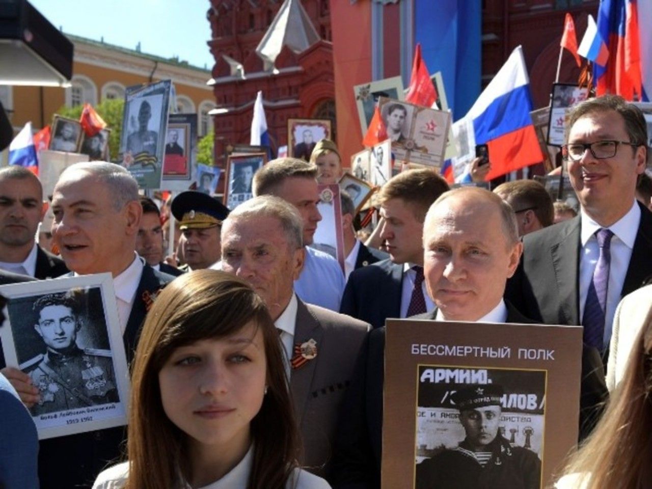 Бессмертный полк Путин