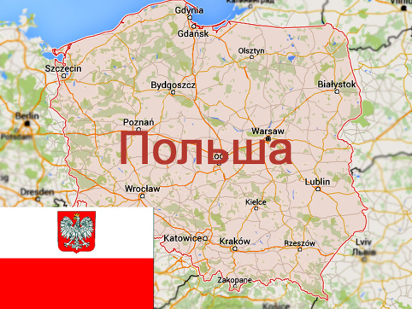 В Минобороны Польши перевооружат армию в ожидании военного столкновения с РФ