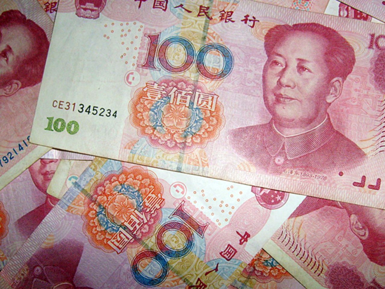 Деньги в китае