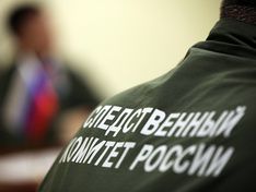 В Крыму судимый экс-чиновник ходил на работу и участвовал в совещаниях