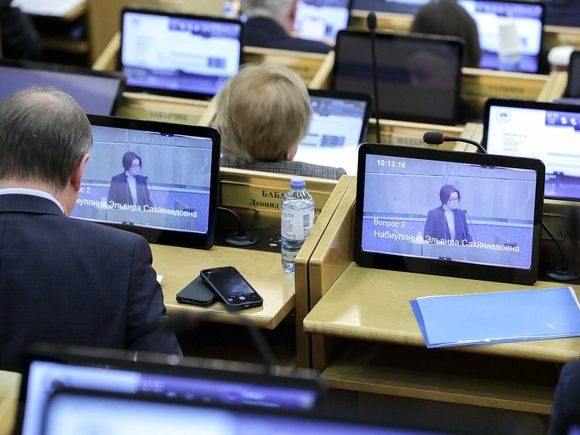 Госдума рассмотрит законопроект о наказании за пытки в России