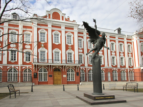 Пресс-служба СПбГУ