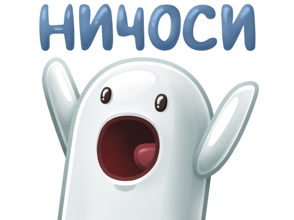 Депутат Галямина сообщила, что «ВКонтакте» передала «органам» данные людей, ЗАХОДИВШИХ на ее страницу. ВК это отрицает