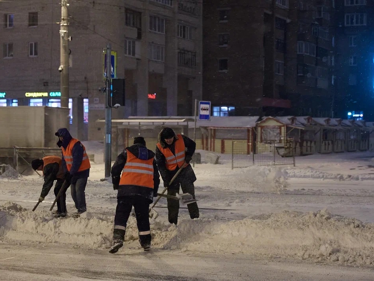 9 здесь были. 9 здесь были