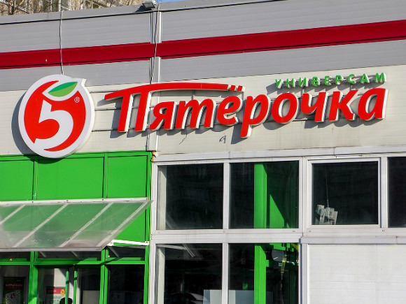 Покупатели «Пятерочки» в Астрахани лишились скидок из-за иностранного ПО