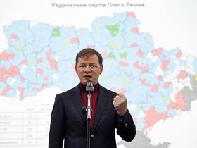 Лидер Радикальной партии Олег Ляшко предлагает вернуть Украине ядерный статус.