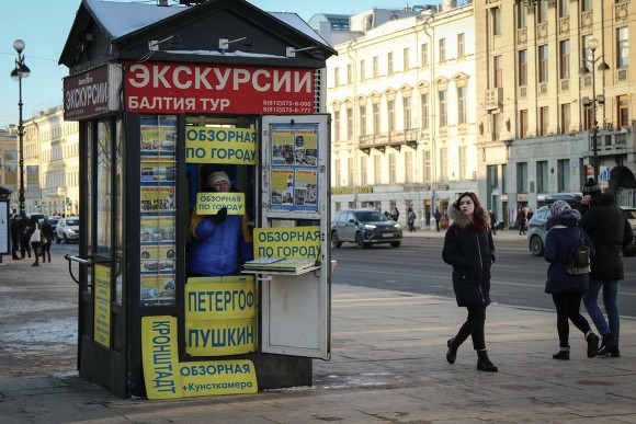 В «Росбалте» обсуждают последствия санкционного кризиса для туристической отрасли Петербурга и России