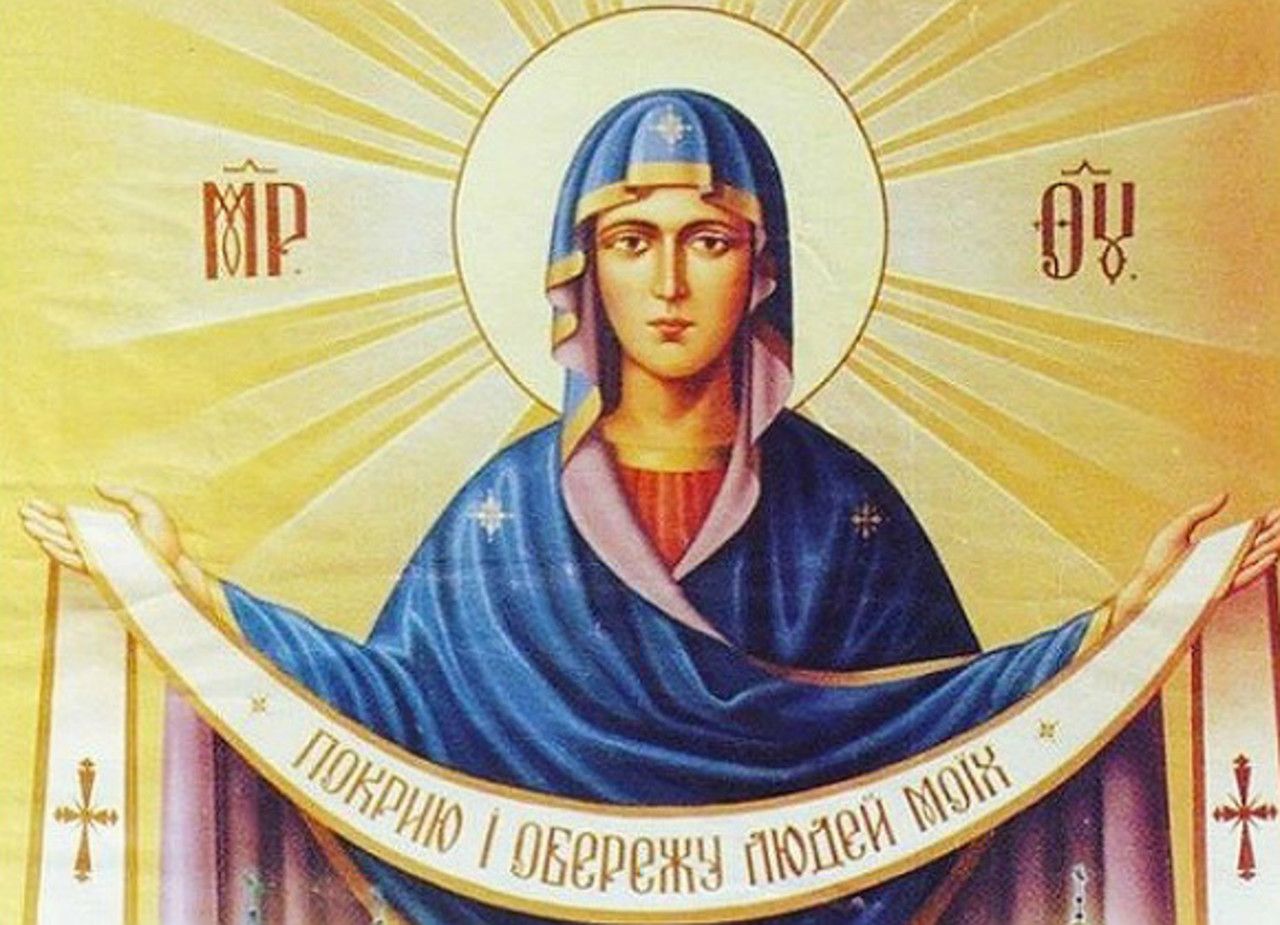 Икона Покрова Пресвятой Богородицы коленопреклонный Андрей
