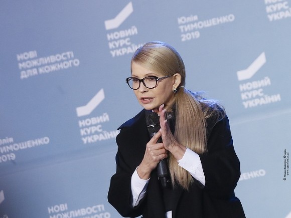 «Людей превратили в рабов»: Тимошенко раскритиковала Зеленского за разрешение на «расправу с Украиной»