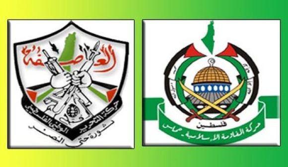 ХАМАС считает, что план Трампа нарушает международное право