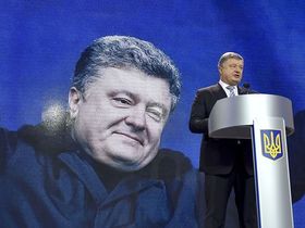 Президент Порошенко может стать фигурантом специального расследования.