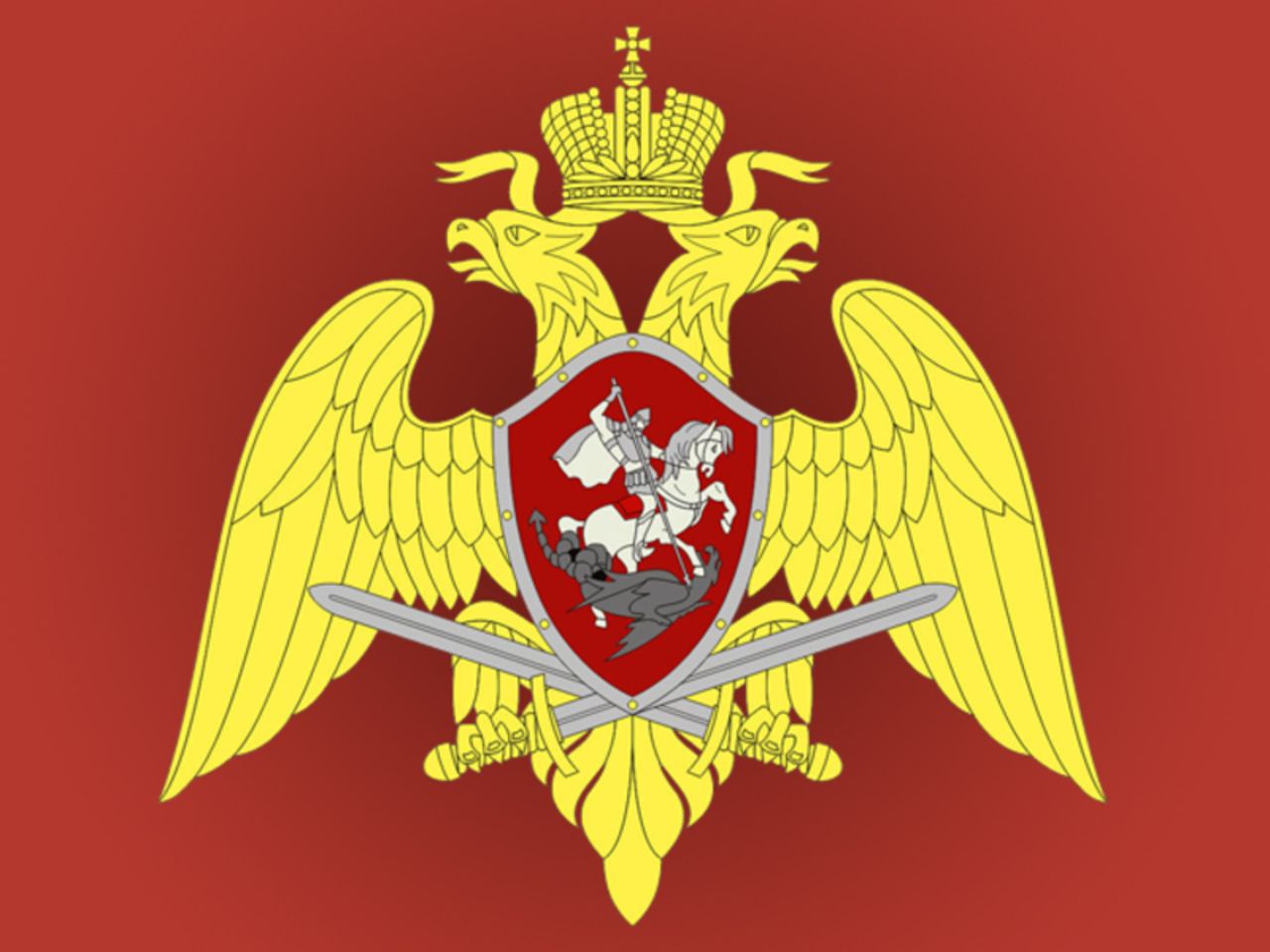 Росгвардия логотип