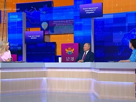 Стоп-кадр видео