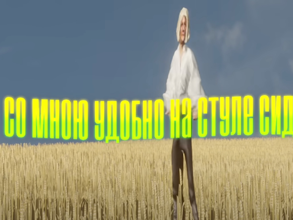 Shot: Александра Гудкова могут привлечь по УК за пародию на песню «Я русский»
