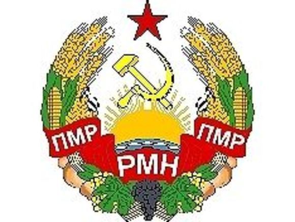 «Почта Молдовы» приостанавливает отправку писем и посылок из Приднестровья в Россию