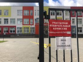 Фото ИА «Росбалт», Анжела Новосельцева
