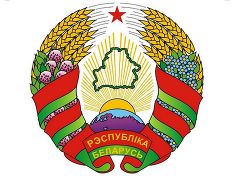 Белоруссия решила заменить на своем гербе Россию на Европу