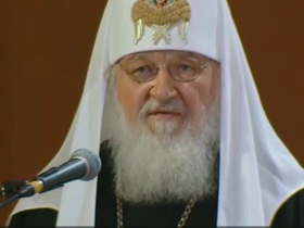 Патриарх Кирилл на XXIII Всемирном русском народном соборе