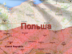 При обезвреживании снарядов в Польше погибли два сапера, четверо ранены