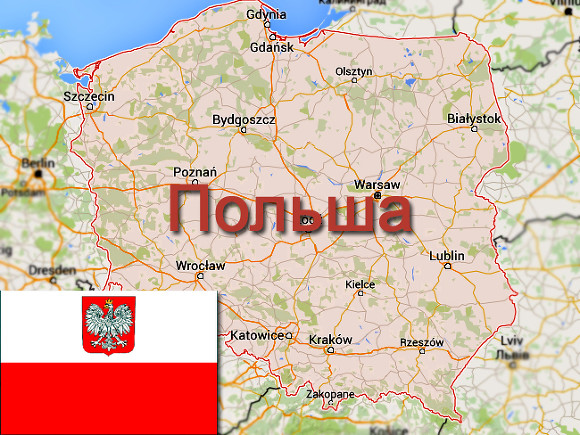 В Польше расследуют инцидент с упавшей ракетой