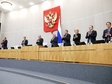 Фото с сайта <a href="http://www.duma.gov.ru">Госдумы РФ</a>