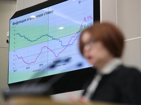 Глава Центробанка Эльвира Набиуллина уподобила российскую экономику ковидному больному — выжить удалось, но до полного выздоровления еще далеко.