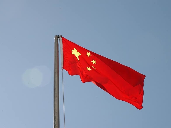 Китай предложил начать процесс урегулирования по Украине с поиска первопричин