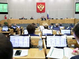 Фото с сайта duma.gov.ru