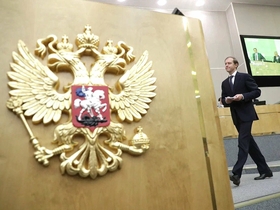 Депутаты надеются, что следующим шагом станет проведение в России специальной экономической операции.