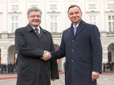 Фото с сайта president.pl