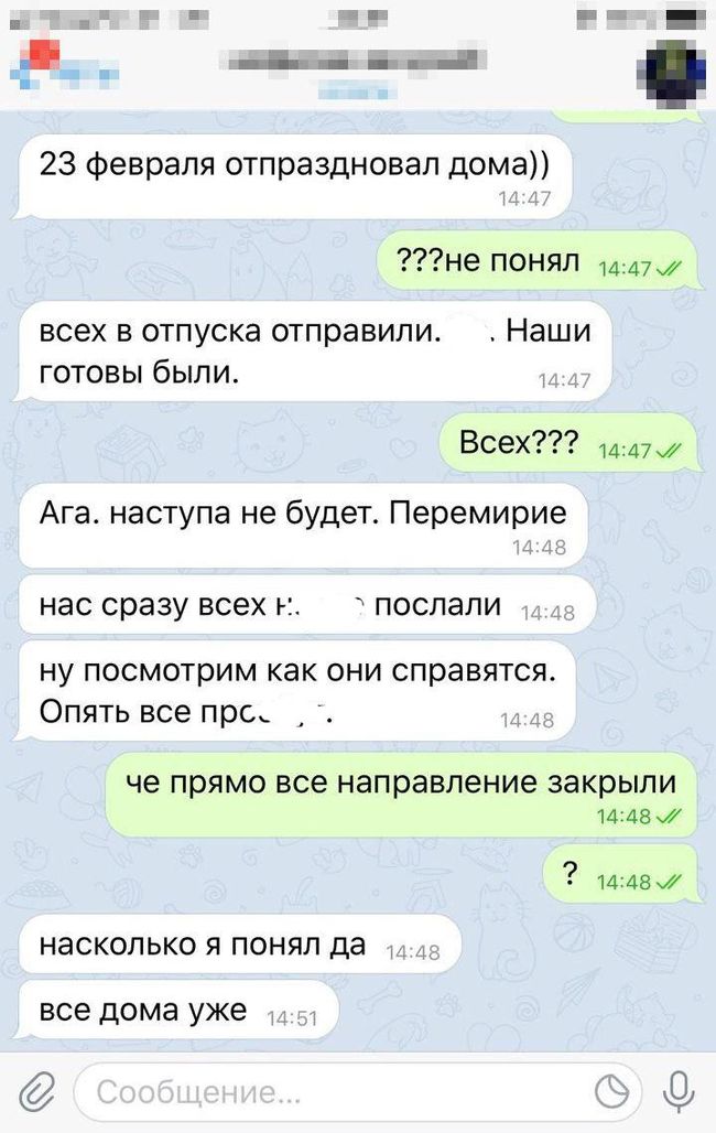 Скриншот Скриншот
