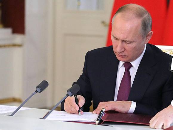 Путин подписал указ о новом правительстве