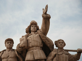 Памятник китайским рабочим в Пекине