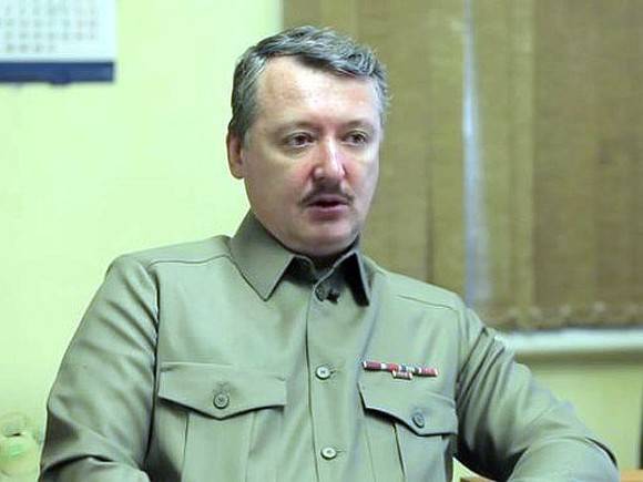 «Трудами чиновников в Кремле не осталось хороших решений»: Стрелков оценил вероятность признания РФ республик Донбасса